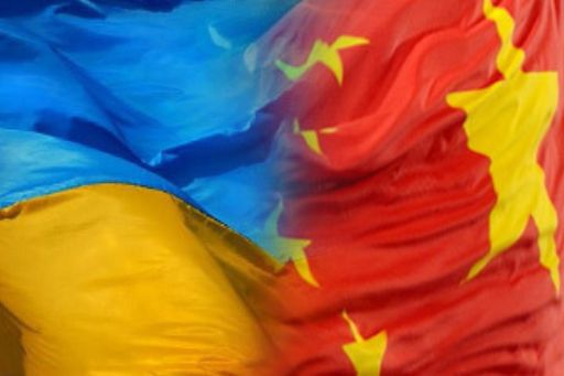 Китай залучає $6 млрд на розвиток сільського господарства в Україні.
