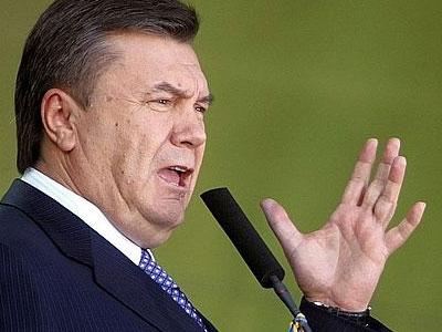 Януковичем призначені урядовці.