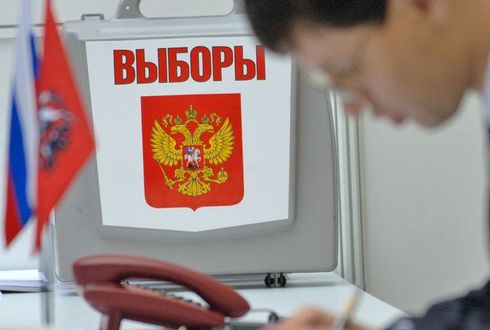 Фальсифікація виборів в Росії доведена.