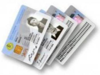 Українці не побачать біометричних паспортів раніше квітня - ЗМІ.